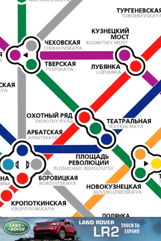 Moscow Metro Map