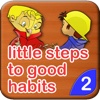 Little Steps to Good Habits Vol2
