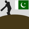 Cricket Pakistan News