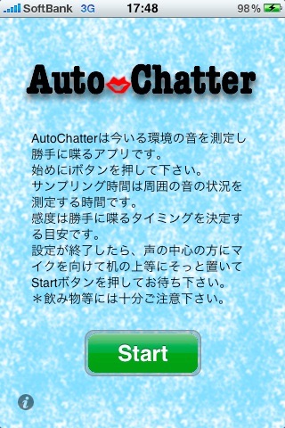 AutoChatter Japanese-Office meeting edition screenshot 2