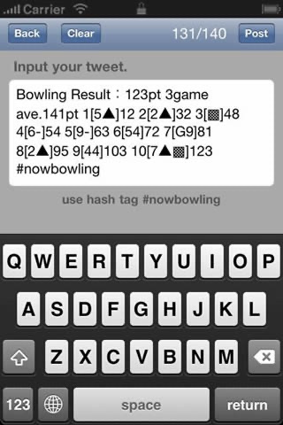 TwitBowl screenshot-3