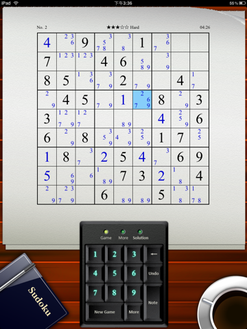 Sudoku Master HD Free screenshot 2