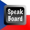 Czech Speak Board