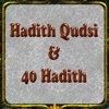 Hadith Qudsi and Al Nawawi's Forty Hadith