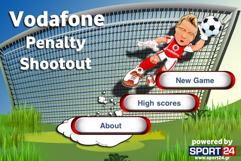 Vodafone Penalty Shootout