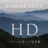 Power Spot Photo Collection HD