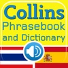 Collins Thai<->Spanish Phrasebook & Dictionary with Audio