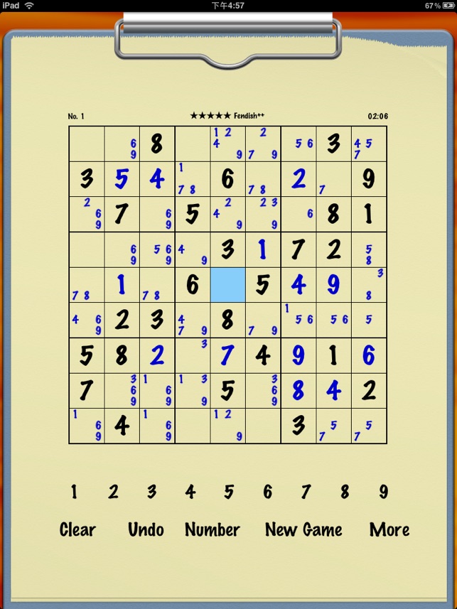 Sudoku Master HD Free(圖4)-速報App