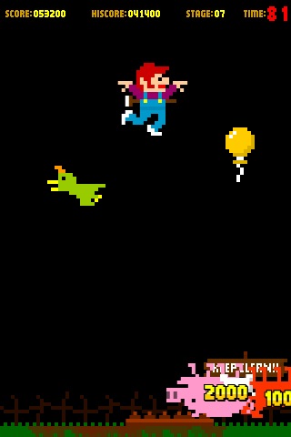 Sweep Man screenshot-4