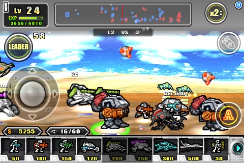 Destroy9 Limit screenshot-3
