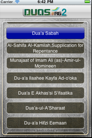 Shia Duas 2 by Duas.Org screenshot 3