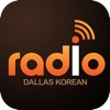 Dallas Korean Radio(DALKORA)