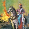 Ashoka (The Great Emperor) - Amar Chitra Katha Comics