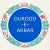 Akbar