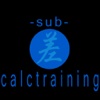 calctraining-sub-