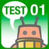 Pencilbot ESL* - Teste 1 (Nível Verde)