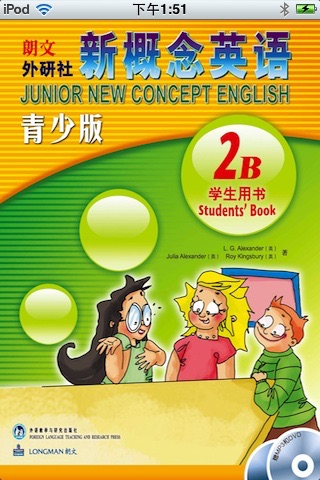 Junior New Concept English 2B