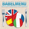 BabelMenu