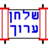 Shulchan Aruch