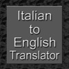 Italian to English Translator