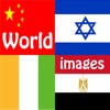 Images of the World
