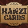 Hanzi Cards