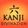 Kanji Divination