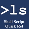 Shellscript Quick Reference