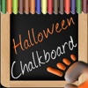 Chalkboard+ Halloween