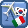 Traveller Dictionary and Phrasebook Korean - Italian