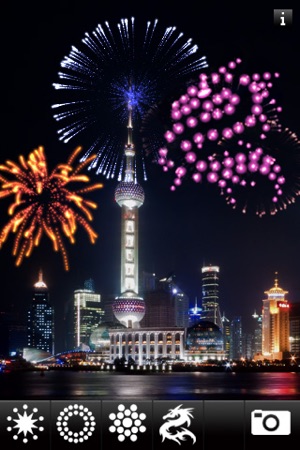 Fill the Sky CNY Fireworks(圖2)-速報App