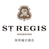 St. Regis Room Control (Chinese)