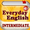 Everyday English 日常英语 B