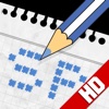 Shady Puzzles HD!