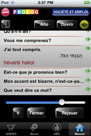 Hebrew – A phrase guide for French speakers(圖4)-速報App