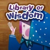 다른 일곱 같은 일곱: Children's Library of Wisdom 8