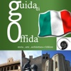 Guida di Offida