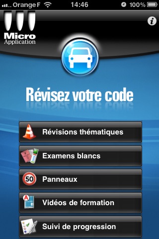 Révisez votre Code