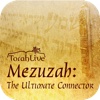 Mezuzah The Ultimate Connector