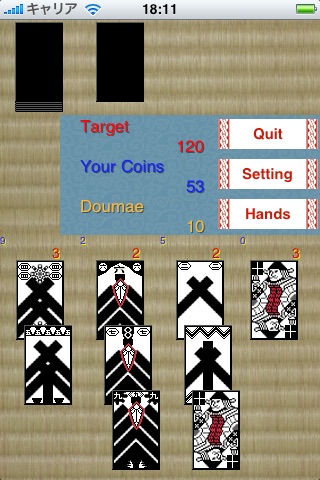 Ninja Baccarat - Oicho Kabu