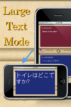 Translate and Speak Free(圖4)-速報App