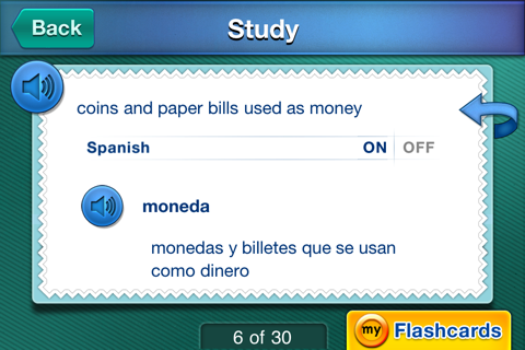 Economics myFlashcard Maker screenshot 2