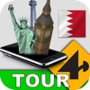 Tour4D Bahrain