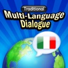 多國會話意大利語（繁體中文） Multi-Language Dialogue － Italiano