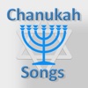 Chanukah Songs