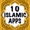 10 Islamic Apps for iPad ( Library of Islam )