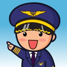 Activities of Little Captain