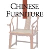CHINESE FURNITURE:Exploring China’s Furniture Culture（Cultural China Series）