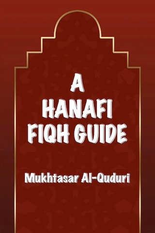 Hanafi Fiqh Guide ( Islam Quran Hadith - Ramadan Islamic Apps ) screenshot-3