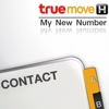 My New Number by TrueMove